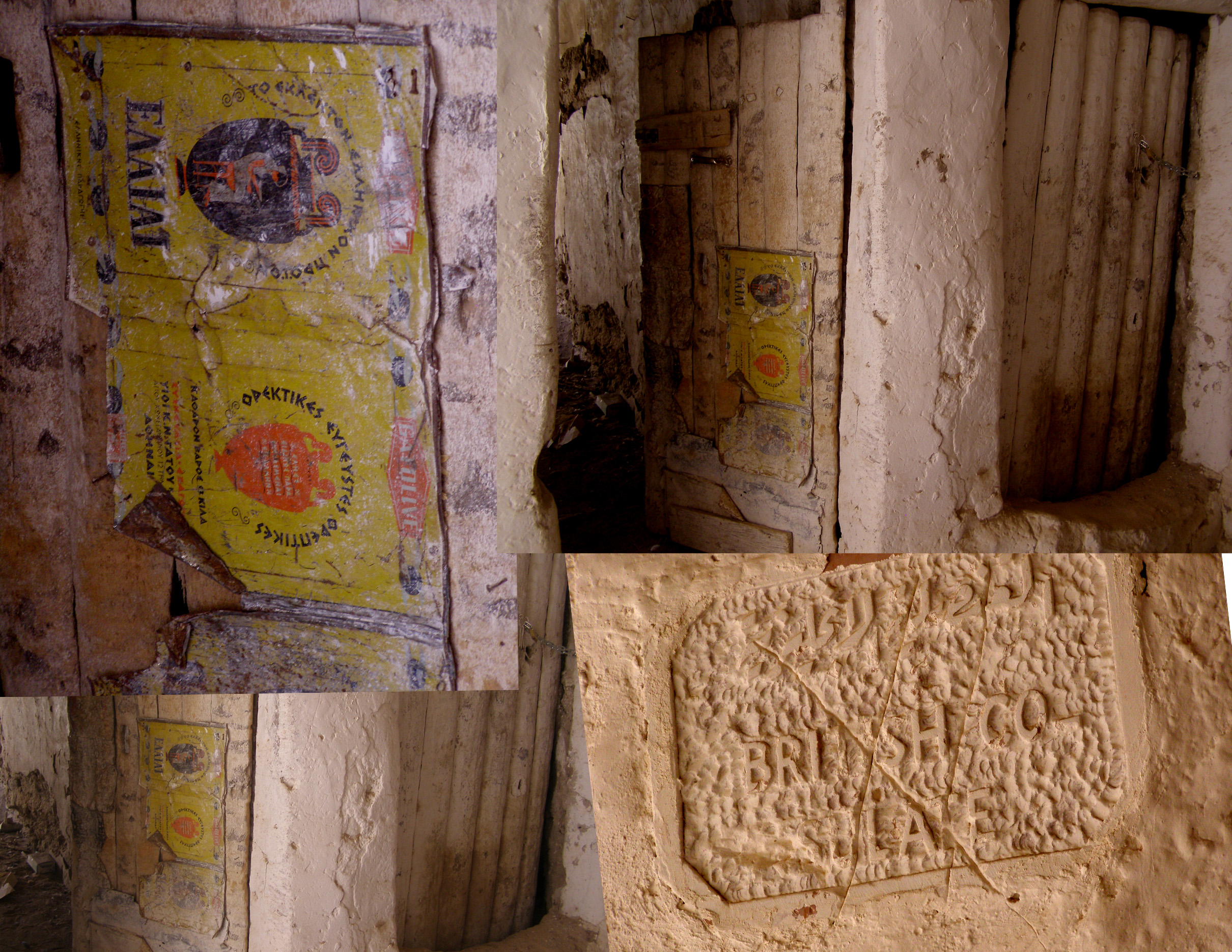 Ghadames Old British Consulate &amp; Consul's House - Copy