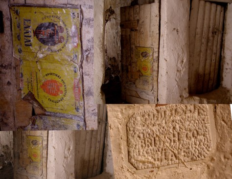 Ghadames Old British Consulate &amp; Consul's House - Copy